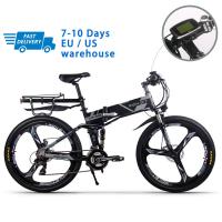 Polegada elétrica 36v 250w 12.8Ah da bicicleta 26 de Ebike Rich Bit Top 860 completos da suspensão da juventude do ESTOQUE da UE