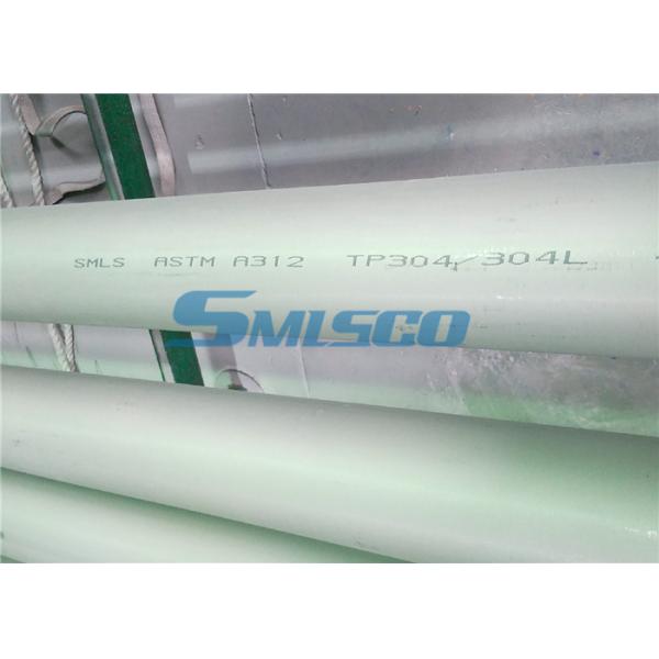 UNS S32760 Stainless Steel Seamless Pipe For Fluid Transport