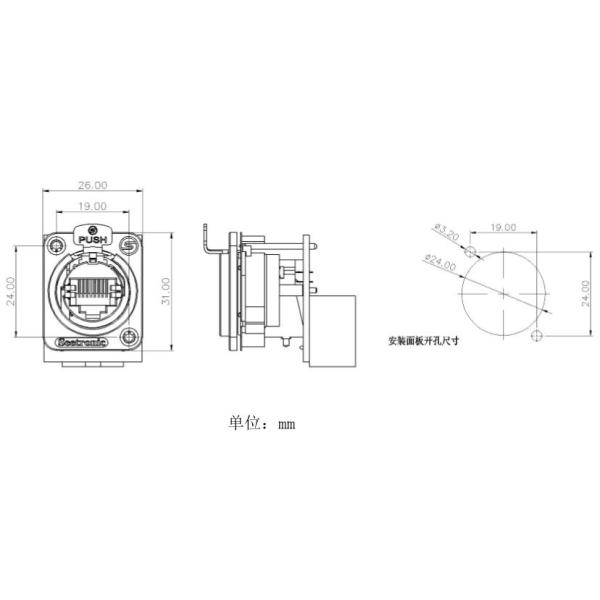 Сигнал Rj45 Женский разъединительный розетка для внутреннего использования Замок замка форма D