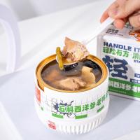 Soupe de canard cuite au dendrobium et au ginseng de qualité supérieure Un remède riche en collagène et en nutriments pour renforcer les articulations