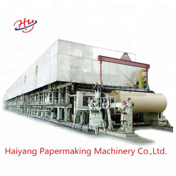 машины 2200mm Kraft бумажные повторно используя мельницы 40t/D картона