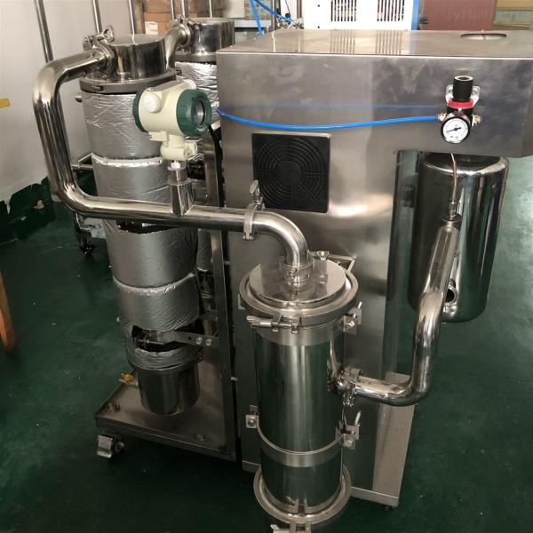 220V/380V/415V/440V Customized Centrifugal Spray Dryer For Various Ceramics