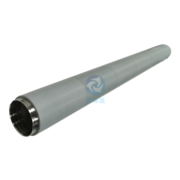 Indium Gallium Zinc Oxide Supptering Target(IGZO Supptering Target)
