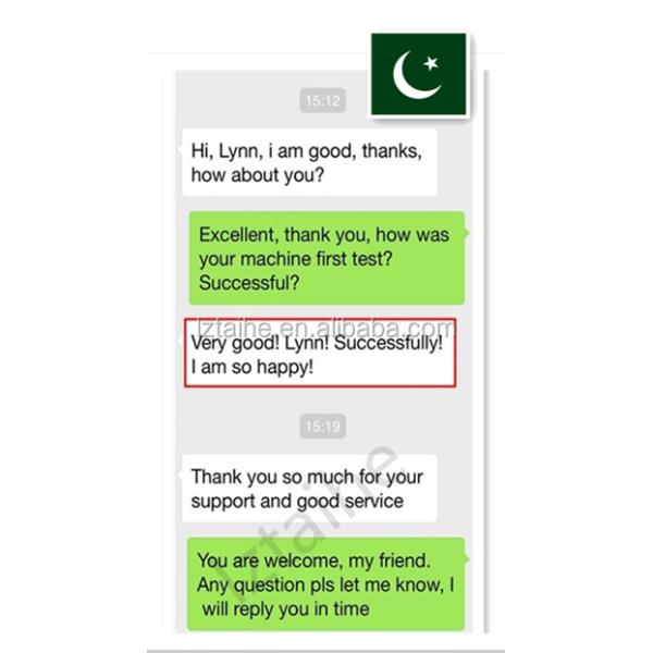 Пеленовая пленка ПП тканеная сумка дробилка Пластиковая дробилка стиральная машина для переработки пластика