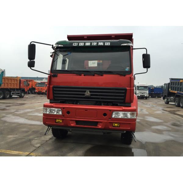 ХП 10 тележки 290 принца Типпер СИНОТРУК золотой - самосвал 25КБМ ЗЗ3251М3241В тяжелый