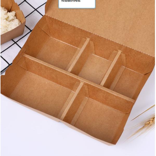 Ремесленная бумажная печатная тарелка для суши Slim японская упаковка одноразовая