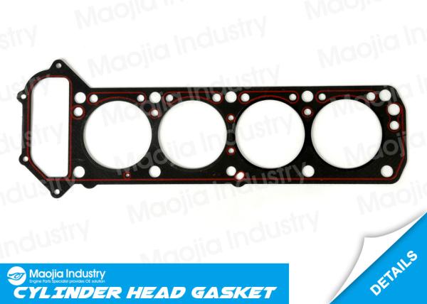 11044 - 10W01 for Nissan TERRANO I WD21 2.4L i 4WD Z24i Cylinder Head Gasket