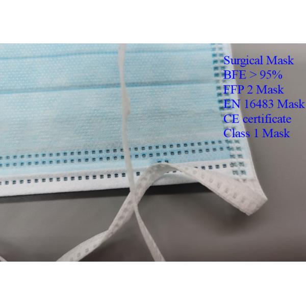 Earloop Style Surgical Medical Mask For Helping Limit Germs Spread Single Use