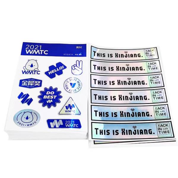 3D голографические наклейки на печати водонепроницаемые многоразовые катумизированные размеры