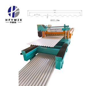 Servo Metal Sheet Shearing Machine Electric Transmission And Easy Maintenance For Sheet Metal Fabrication