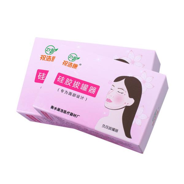 100% Domestic Silicone Cupping Guasha Beauty Salon Exclusive Multi Color Four Piece Set Facial Gua Sha Cupping For Care