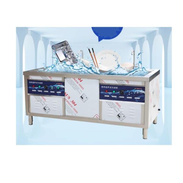 Hot Sell Sink Ultrasonic Dishwasher Portable Home Installation-Free Dishwasher Automatic Cleaning Machine