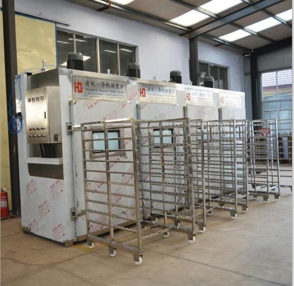 380v Meat Smoking Machine PLC 100kg Batch Industrial Smoke House Oven