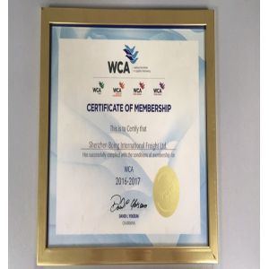 Shenzhen Boing Int'l Freight Ltd. Сертификации