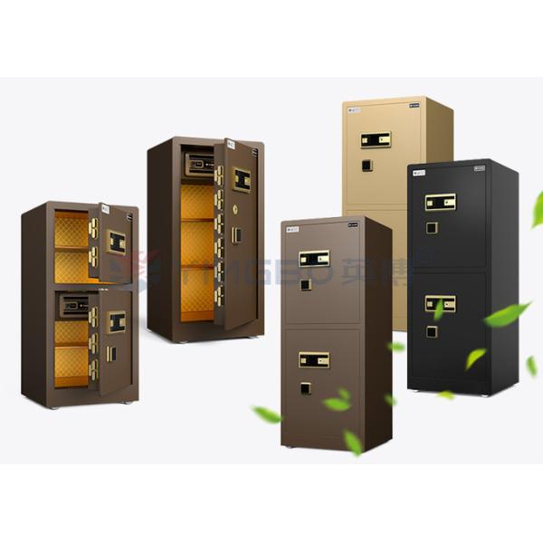 Solid Steel Double Door Home Safe Box For Security H1500mm YB/RS-150D
