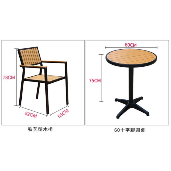 Powder Coated Outdoor Garden Tables and Chairs for Picnic Wine Table Furniture Set