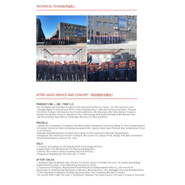 Aggregate Equipments VSI-7611 Impact Crusher for Road Construction Customization