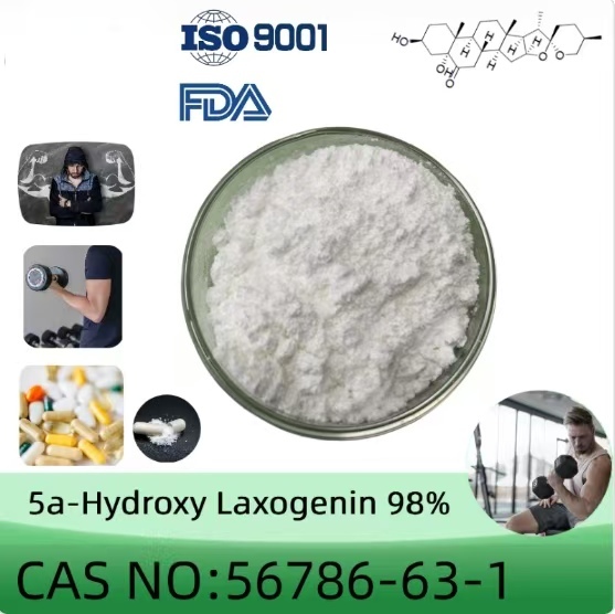 98% Purity Dietary Supplement Powder 5a-Hydroxy Laxogenin White Color