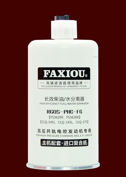 Diesel 6.4 Fuel Water Separator Filter R60S-PHC-FG M20x1.5