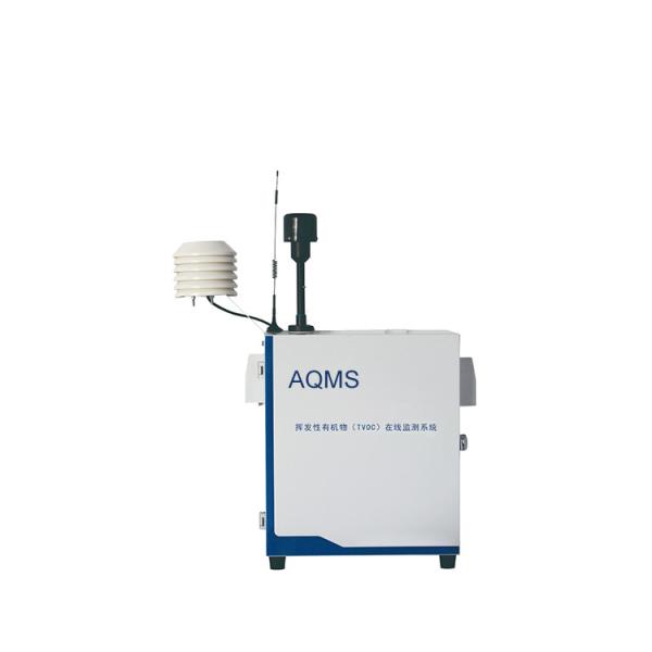 Sistema fixo de monitorização da qualidade do ar dos gases combustíveis de alta sensibilidade 2000 g