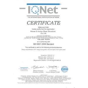 Henan K-Home Steel Structure Co., Ltd. Сертификации