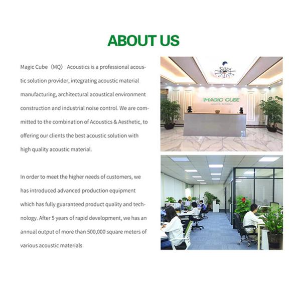 Декоративные панели из стекловолокна для звукоизоляции в профессиональных офисных коридорах