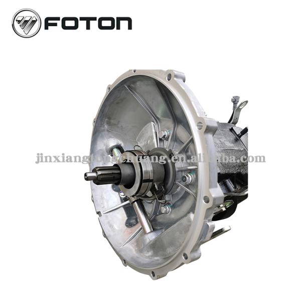 Original Metal Foton Aumark Kangmingsi Automatic Reverse Gearbox Transmission Assembly