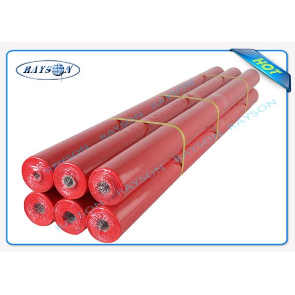 Скатерти ткани тканей чистки PP Seasame Non сплетенные розовые