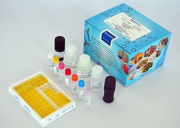 Melamine ELISA Test Kit , competitive enzyme immunoassay , rapidand cost-effective extraction methods