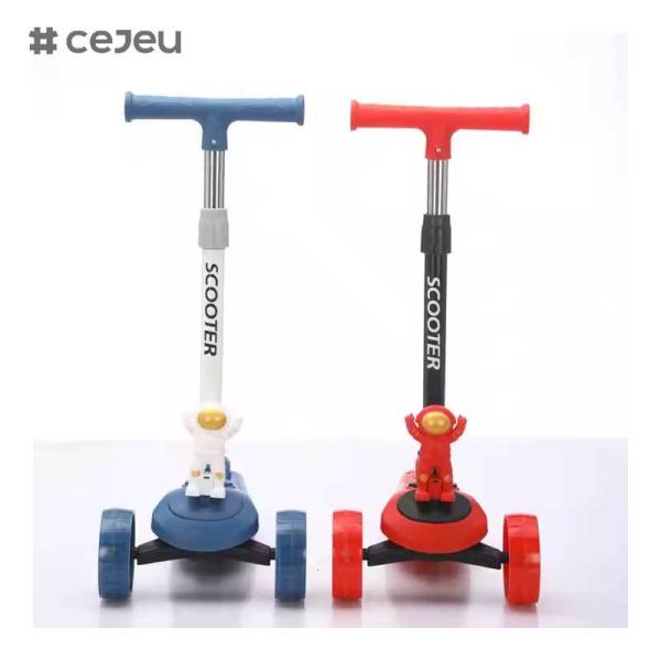 CJ-YLKB-808 2025 Hot Selling Little Astronaut Electric Scooter for Kids Three PU Wheel Light and Music Springy and Cheap Dancing Product