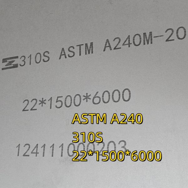 310S Stainless Steel Plate  Circle Fixed Tube Sheet Ø1270 (Drilled) SA 240 310S Cutting To Tube Plate