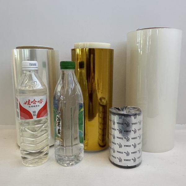 Versatile BOPP Anti-Fog Film for Various Industrial Applications