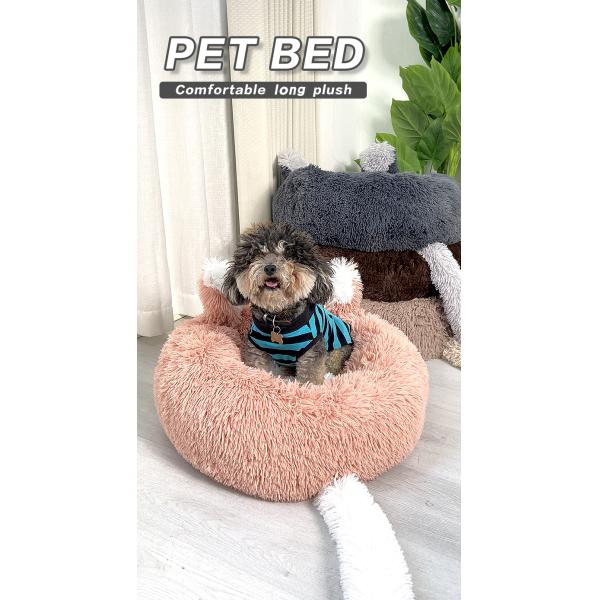 Cute Soft Plush Donut Pet Bed Cushion With Ear Tail