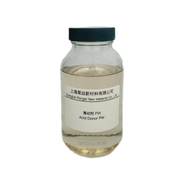 Light Yellow Liquid Acid Donor Agent PW for Plastic Auxiliary Agents