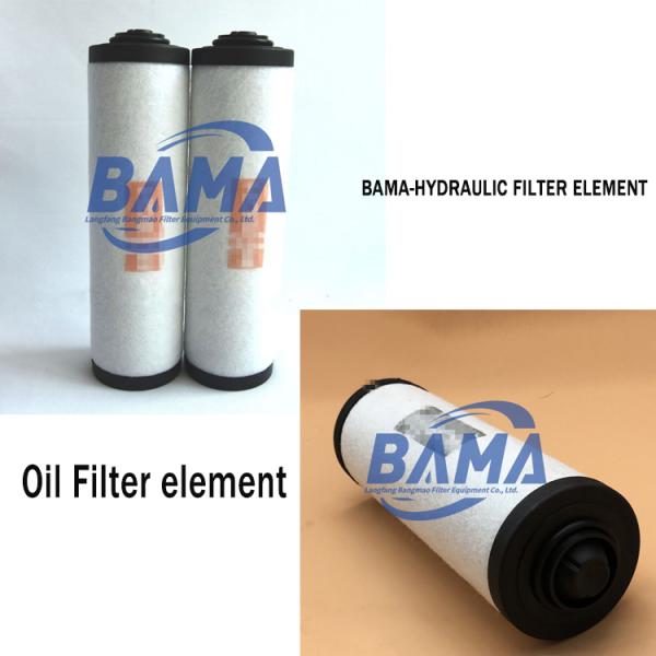 0.15-0.6MPa Pression 0532140156 Élément de filtre d'échappement pour séparateur de brouillard d'huile à pompe à vide