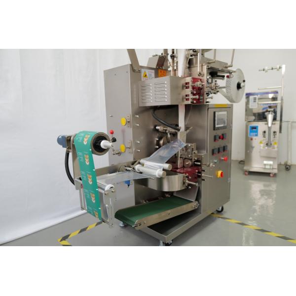 Compact Dl-Lsdp-Xbw Spice Packing Machine Chai Patti Packing Machine Small Packing Machine
