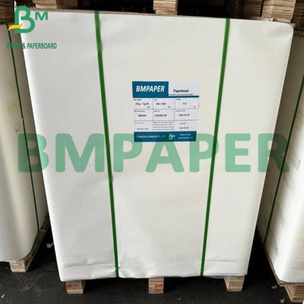 コーティングされたC2S光り輝くデジタル紙 180gm インクジェット印刷写真紙