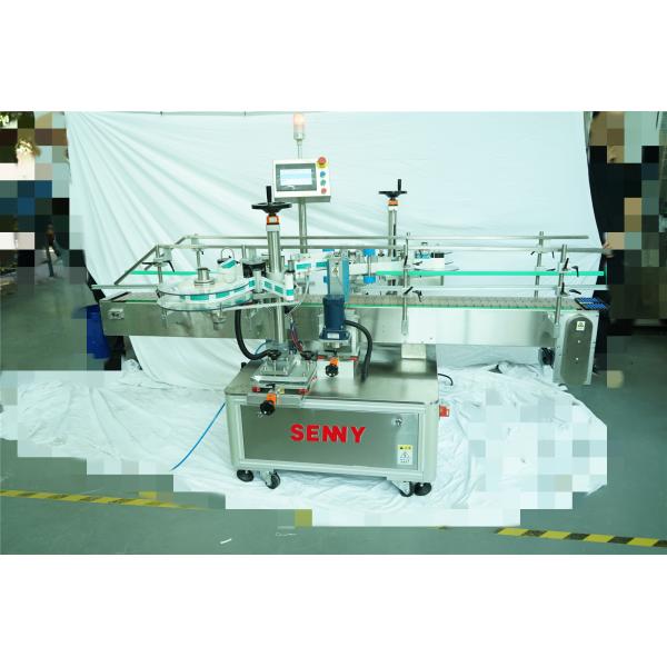 PLC Control Automatic Label Applicator 300pcs/min