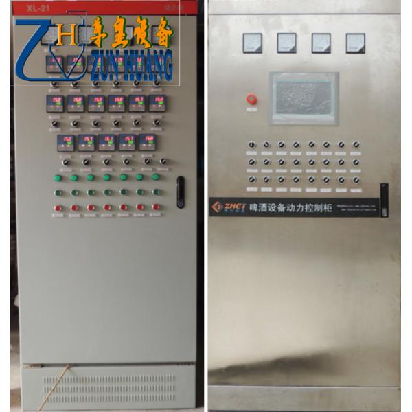 500L 1000L Micro Beer Brewing Equipment For Beer Brewery Turnkey Project