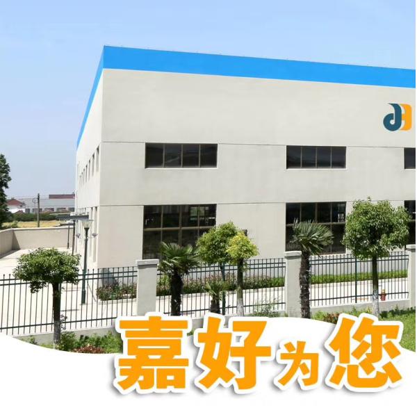 Высокий скреплять горячий плавит камедь прилипателя окиси цинка для гипсолита хирургический одевать медицинского