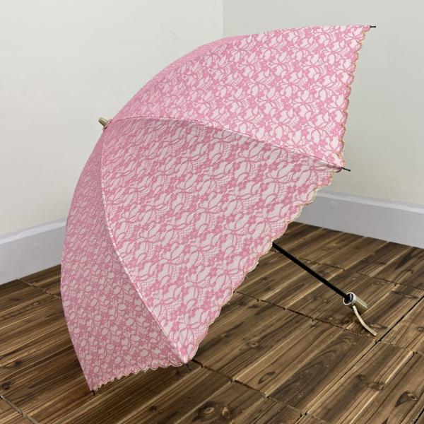 Travel Occasion Simple Pink Two-Fold Embroidery Umbrella Lightweight and Practical