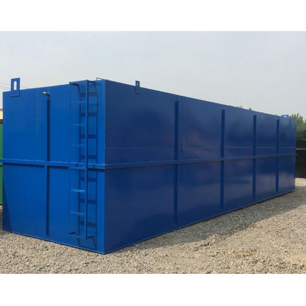 250m3/D 4.2kw Residential Water Treatment Plant Residential Sewer Treatment Plant