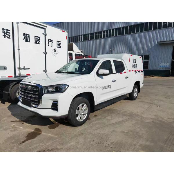 Capacity Load 1-10T Four-drive Pickup Truck Refrigerated Van Refrigerated Truck Vaccine Drug Car with Gross Vehicle Weight ≤5T