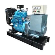 20kw-1200kw Cummins Generator , Cummins Silent Diesel Generator Set