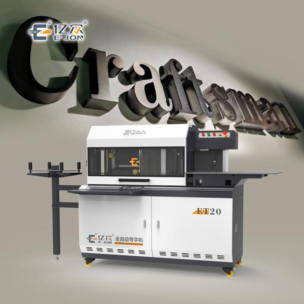 Automatic ET20 Aluminum Channel Letter Bender Machine for Front and Back Slotting Edges