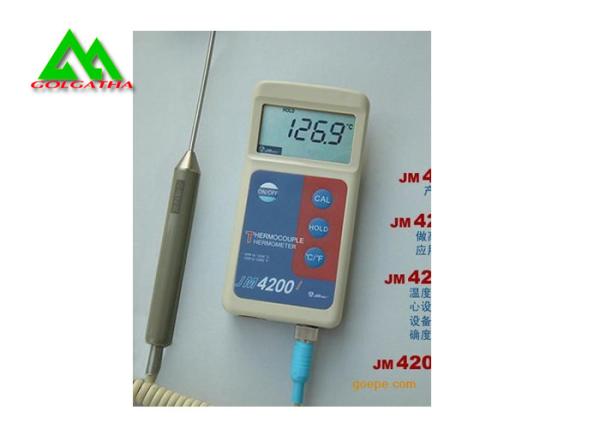Medical Hand Held Digital Thermometer With Alarm Waterproof High Accuracy