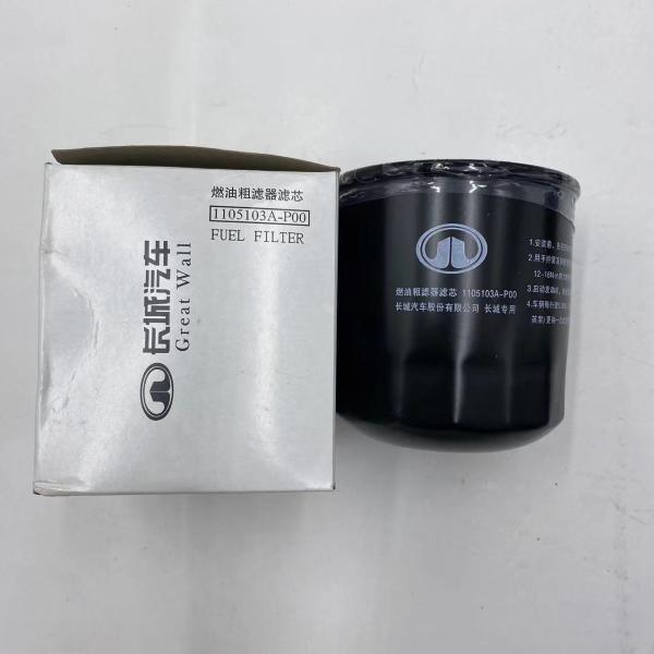 HOVER Closed Off-Road Vehicle Fuel Filter Element 1105103A-P00 for Great Wall Wingle