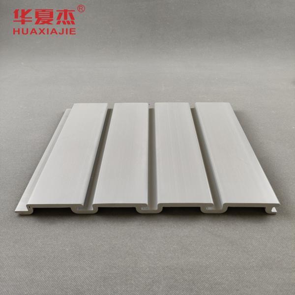 Smooth Surface PVC Slatwall Panels with Excellent Fire Resistance and waterproof for Garage Walls