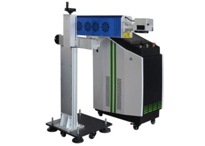 Flying Line CO2 Laser Marking Machine High Precision With Conveyor Belt