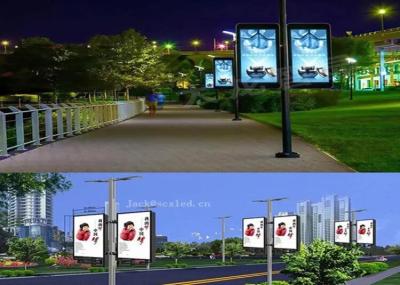 King Light Street Light Pole LED Display SMD P5 Remote Control